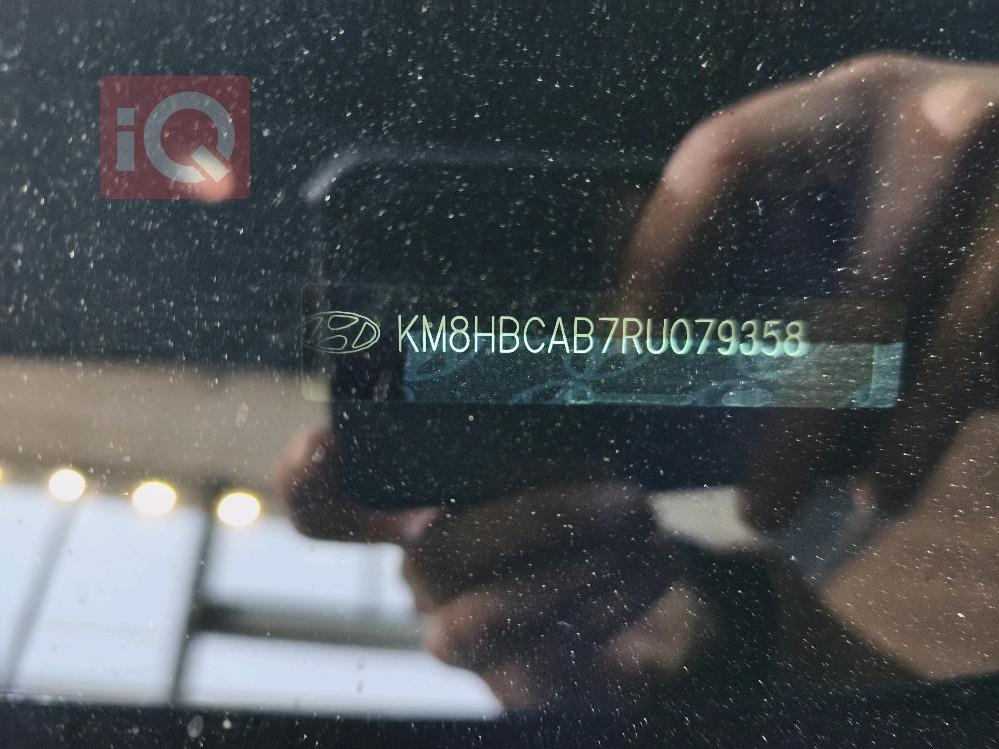 هيونداي كونا